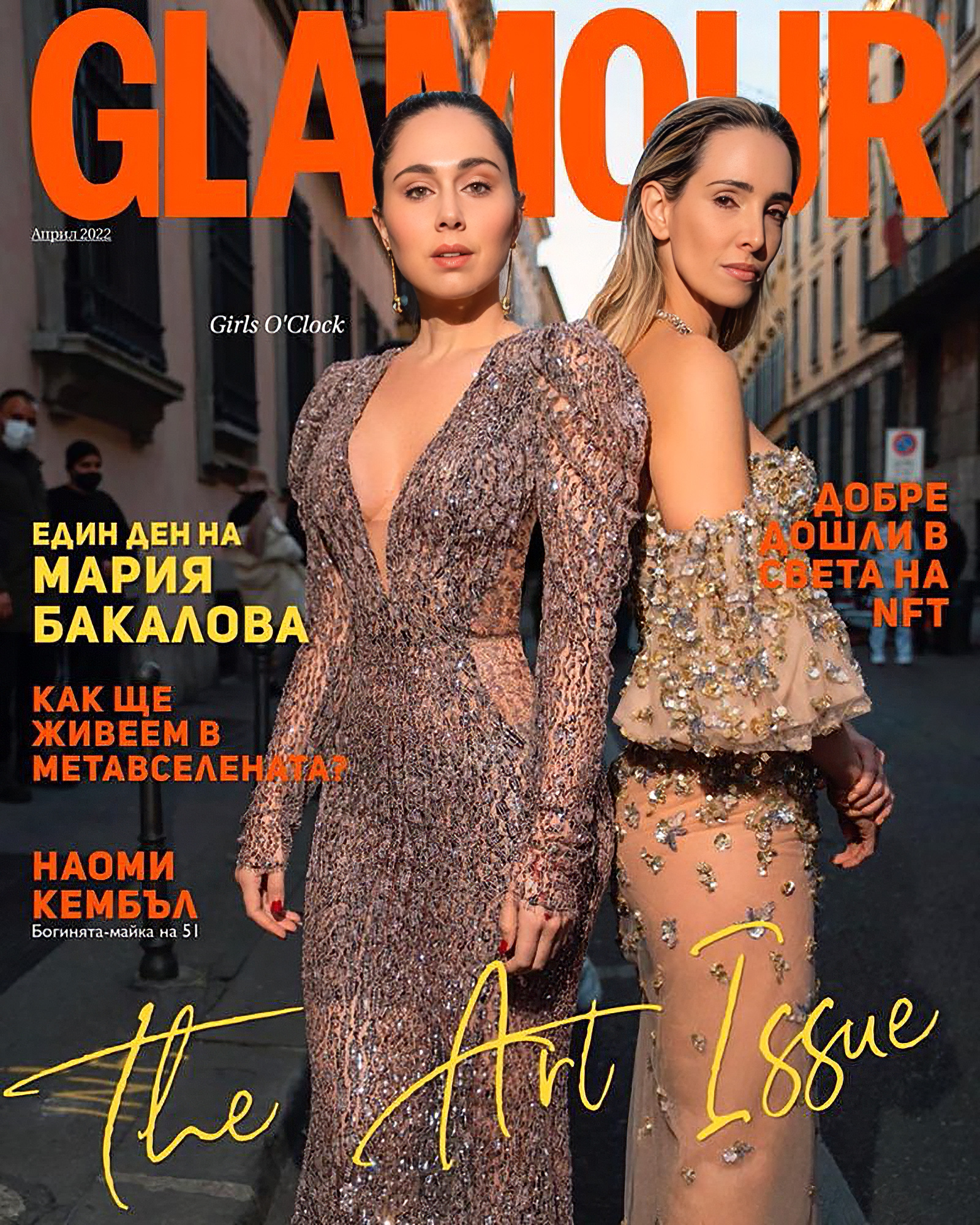 Fashion photography