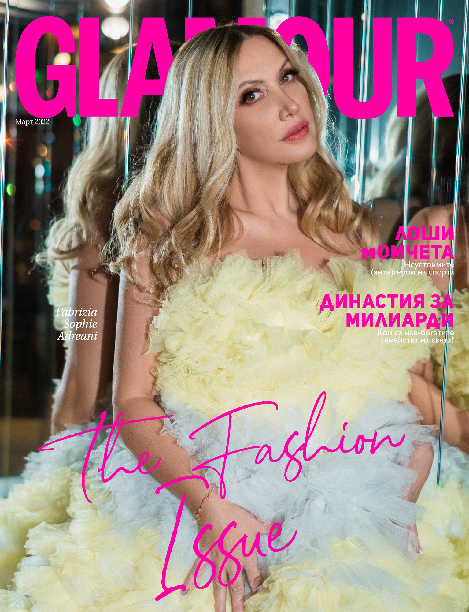 Fashion photography
